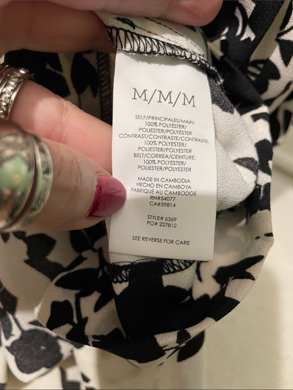 CAbi Black & White Graphic Print Top - Picture 8 of 16